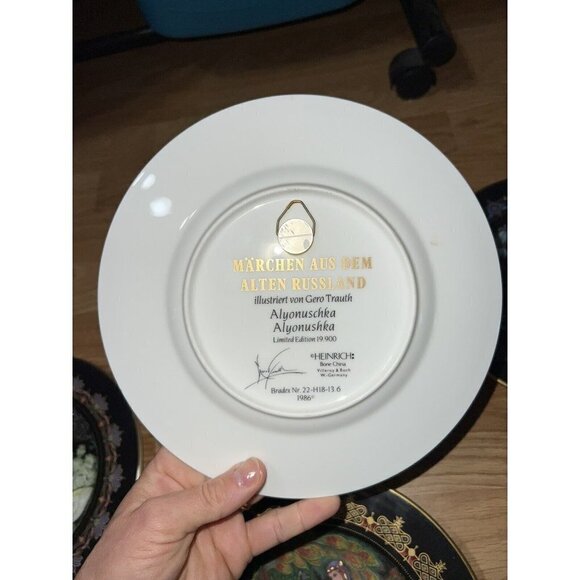 Heinrich 1986 Vintage Marched Aus Dem Allen Russiand Plates (5) Gold Bone China - Picture 9 of 12